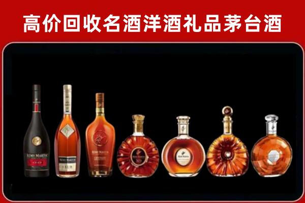 伊宁市回收拉菲红酒